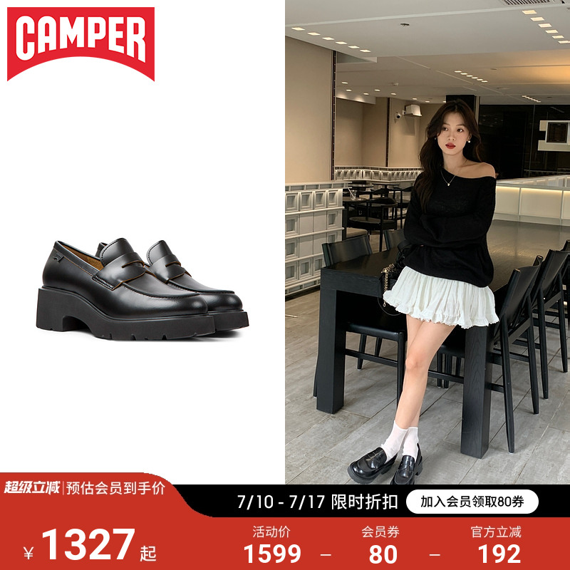 Camper休闲粗跟厚底女鞋