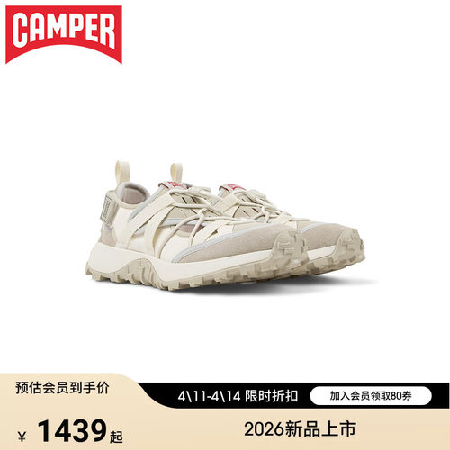 【新品】Camper看步女鞋Drift Trail夏季时尚休闲鞋透气舒适凉鞋