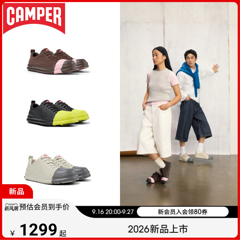 【26新品】Camper看步男女鞋Junction Runner换头撞色时尚休闲鞋图片