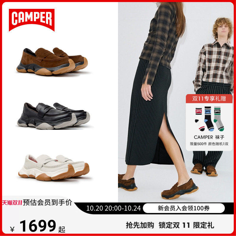 【新品】Camper看步女鞋Karst 2个性反绒皮乐福鞋通勤一脚蹬皮鞋