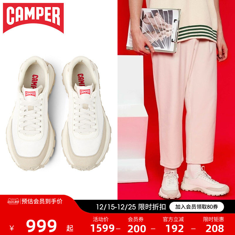 看步女鞋Camper复古休闲运动鞋