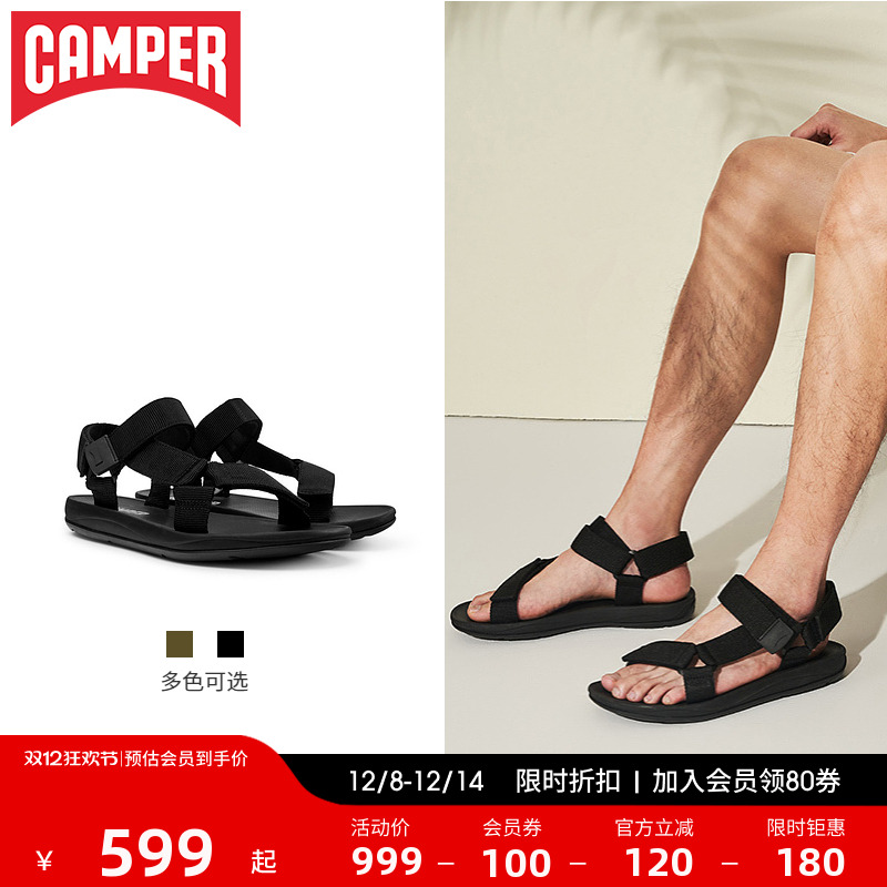 看步沙滩凉鞋Camper时尚