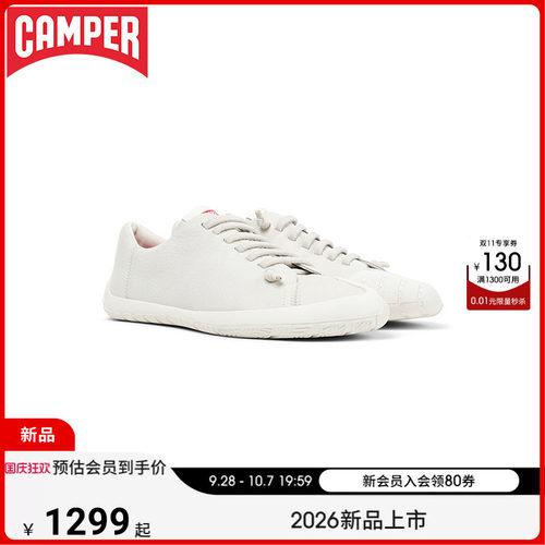 【新品】Camper看步女鞋Peu Path+潮流百搭薄底板鞋时尚休闲鞋