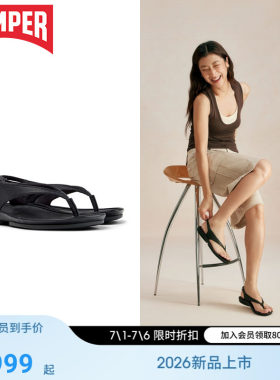 【新品】Camper看步女鞋Right Isla时尚低跟夹脚凉鞋平底人字拖鞋
