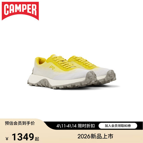 【新品】Camper看步女鞋Drift Trail潮流时尚休闲鞋户外系带鞋