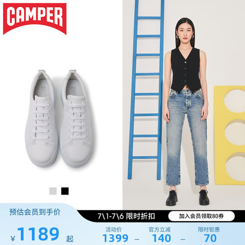 看步女鞋Camper小白鞋复古