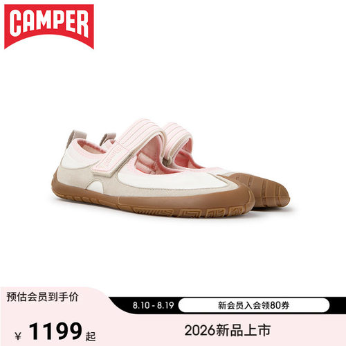 【新品】Camper看步女鞋Peu Path+简约时尚玛丽珍鞋平底赤足鞋