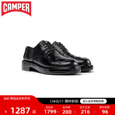 Camper看步女鞋Dean真皮德比鞋