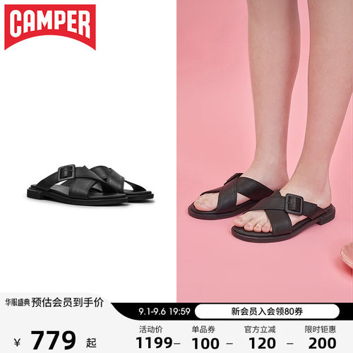 商场同款
