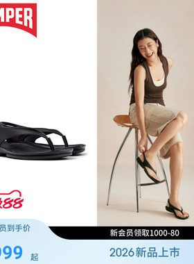 【新品】Camper看步女鞋Right Isla时尚低跟夹脚凉鞋平底人字拖鞋