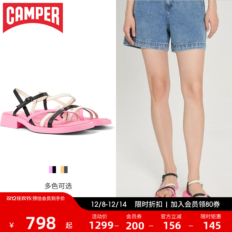 看步方头女鞋Camper休闲