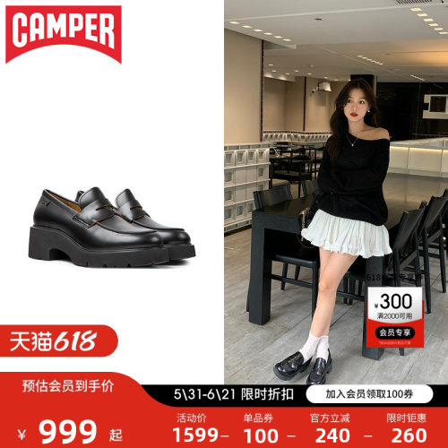 Camper休闲粗跟厚底女鞋