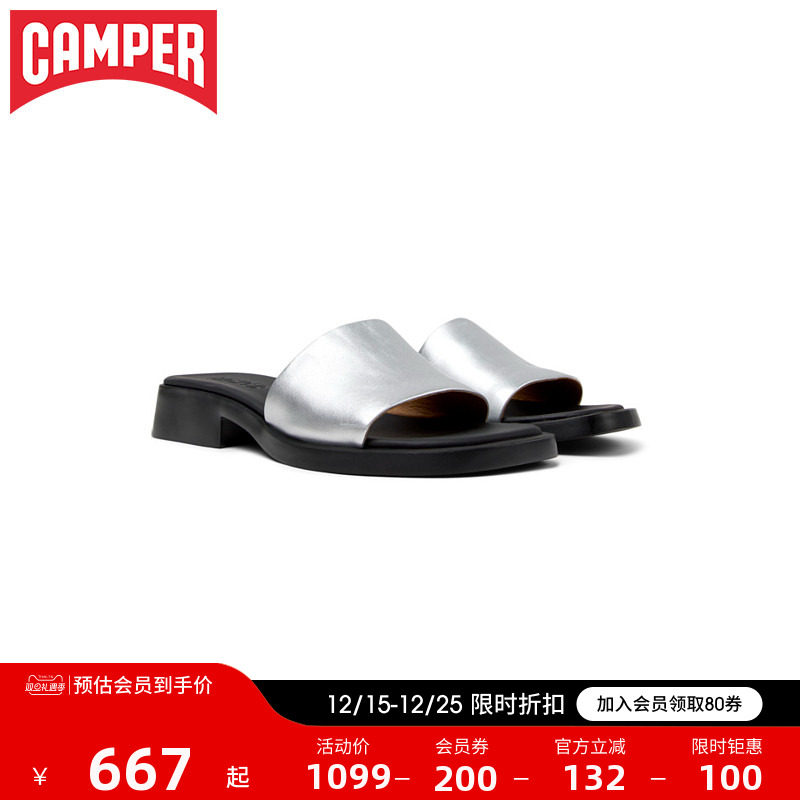 Camper看步女鞋Dana夏季新款一字拖粗跟增高软底轻便外穿拖鞋