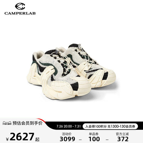 CAMPERLAB看步男女鞋Tormenta新款时尚潮流休闲鞋厚底休闲鞋
