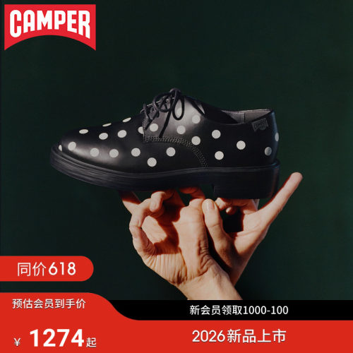 【新品】Camper看步男鞋Dean新款波点小方头德比鞋复古拼色德比鞋