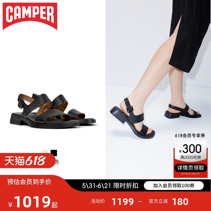 Camper看步女鞋Dana夏季休闲日常低跟凉鞋轻便一字带方跟凉拖