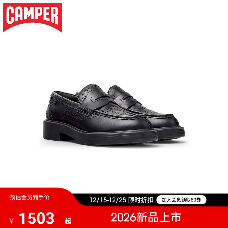 【新品】Camper看步女鞋Dean新款个性时尚乐福鞋老钱风一脚蹬皮鞋