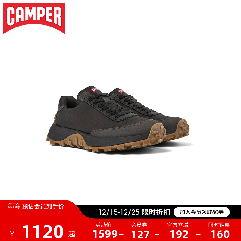 Camper看步女鞋Drift Trail新款黑色轻便休闲鞋潮流老爹鞋