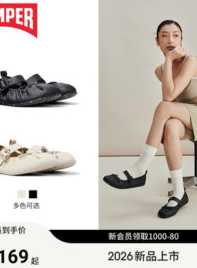 【新品】Camper看步女鞋Wabi优雅复古玛丽珍鞋通勤时尚小皮鞋