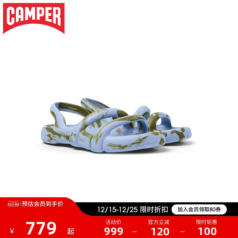 商场同款，一体设计