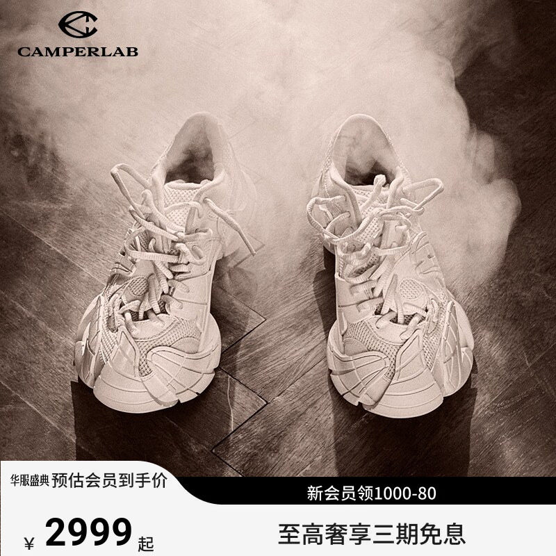 CamperlabTormenta情侣运动鞋图片