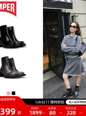Camper看步女靴Pix London黑色经典中筒靴增高厚底皮时尚皮靴