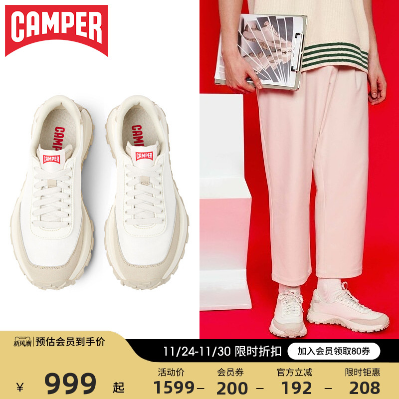 看步女鞋Camper复古休闲运动鞋