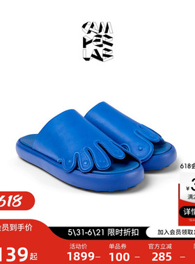 CAMPERLAB看步男女同款Pelotas Flota夏季新款厚底轻便防滑拖鞋