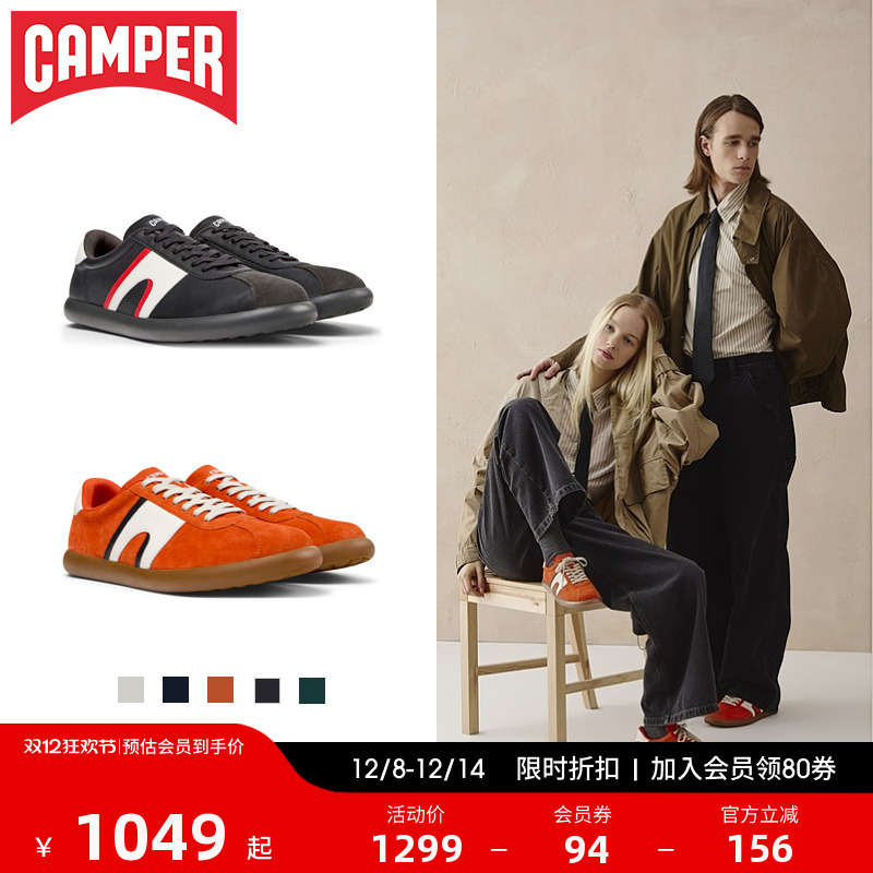 Camper夏季新款复古德训鞋