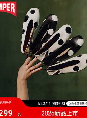 【新品】Camper看步女鞋Casi Myra时尚波点浅口鞋优雅舒适奶奶鞋