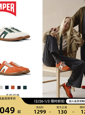 Camper看步女鞋Pelotas Soller德训鞋休闲拼色复古潮流阿甘鞋