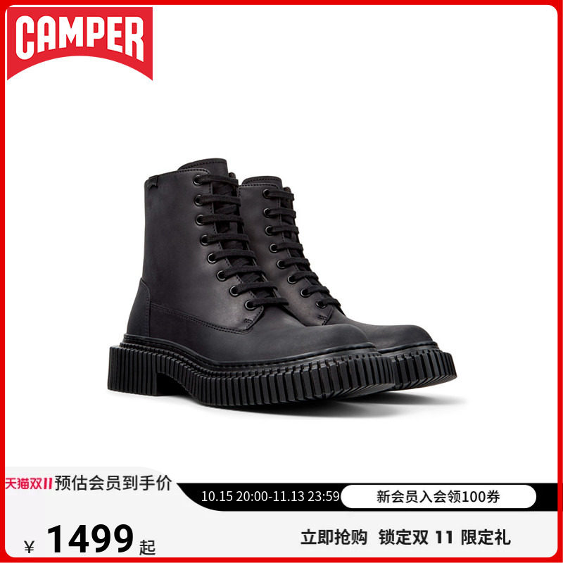 Camper看步女靴Pix Berlin英伦风马丁靴时尚百搭皮靴