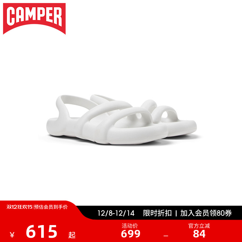 Camper看步女鞋Kobarah新款夏季凉鞋轻便沙滩鞋一脚蹬平底拖鞋
