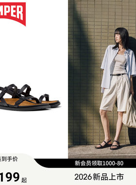 【新品】Camper看步女鞋Lluc Sandal简约舒适平底低跟夏季凉鞋