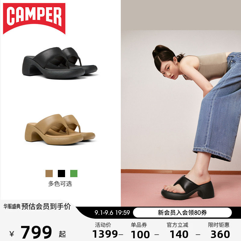 Camper看步ThelmaSandal凉鞋图片