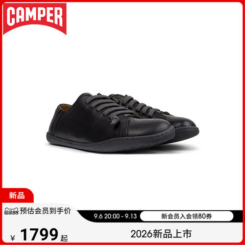 Peu Cami时尚潮流休闲鞋日常百搭系带鞋