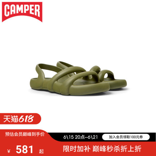Camper看步KobarahFlat夏季凉鞋