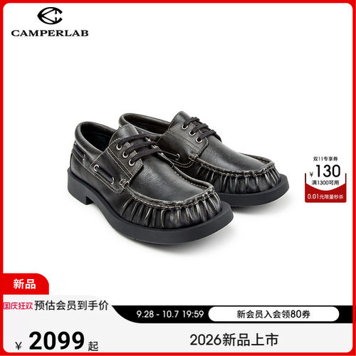【新品】CAMPERLAB看步男女鞋1978复古风褶皱系带皮鞋通勤德比鞋