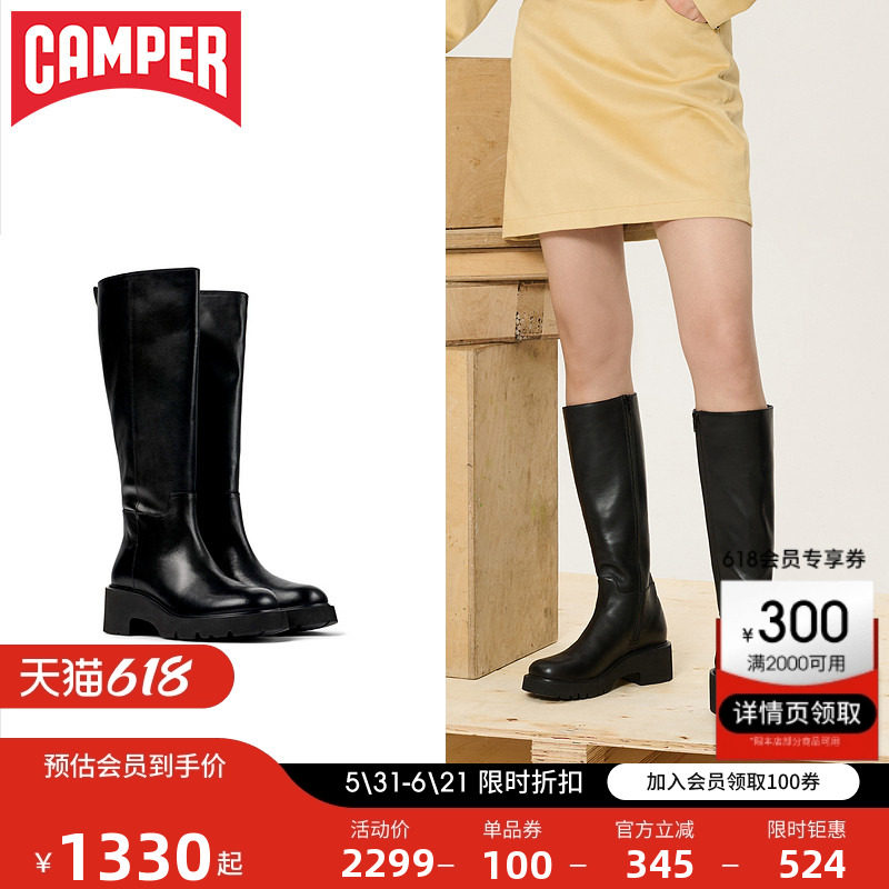 Camper看步女鞋Milah秋冬新款黑色粗跟显瘦长筒靴极简马术靴