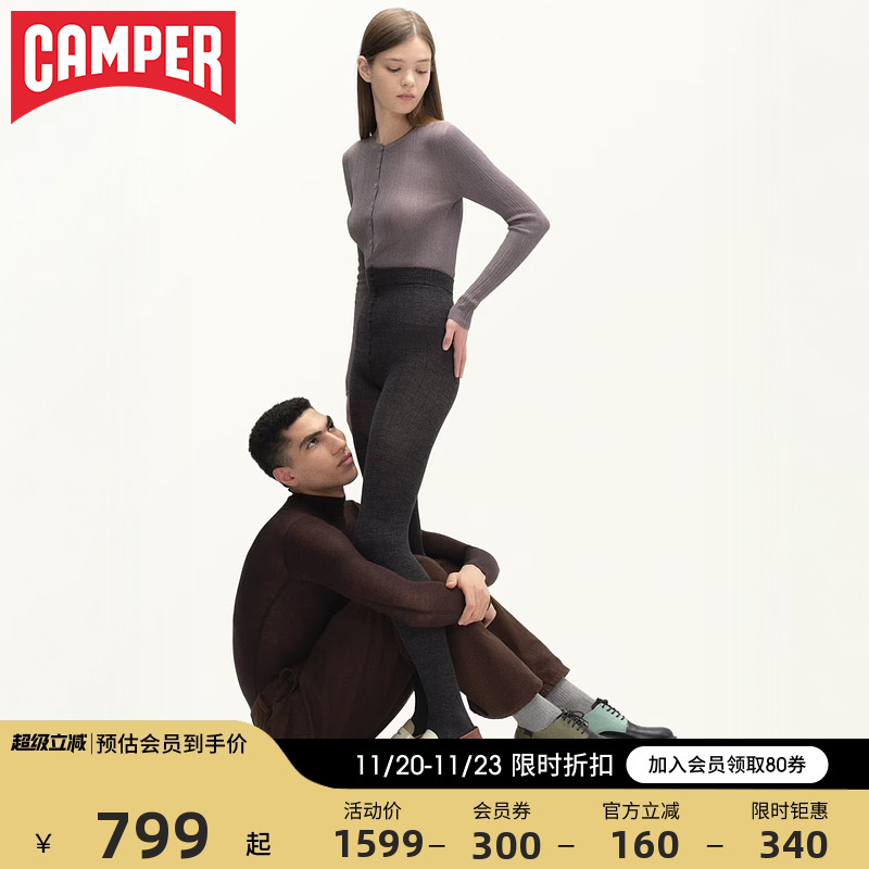 Camper看步女鞋Milah新款复古拼色厚底英伦风乐福鞋超软小皮鞋