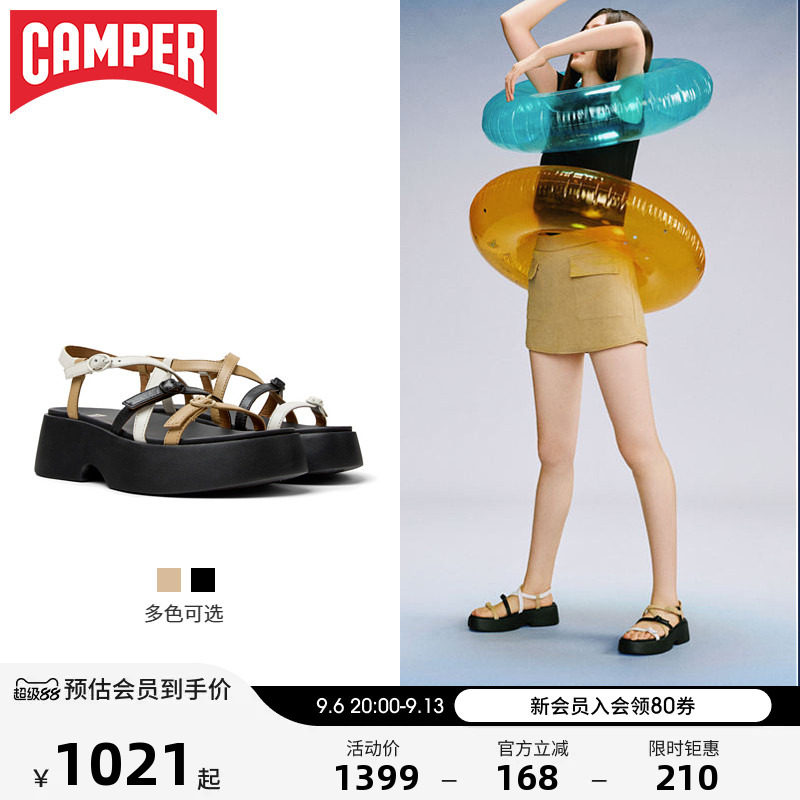 Camper看步女鞋Tasha细带凉鞋图片