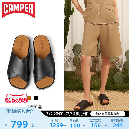 黑色女鞋Camper休闲交叉带