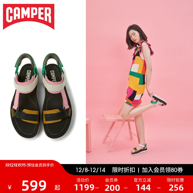 Camper看步女鞋OrugaUp松糕鞋