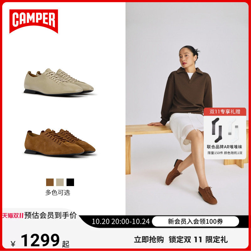 Camper看步女鞋新品老钱风系带德比鞋反绒真皮日系复古百搭小皮鞋