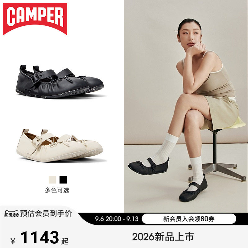 【新品】Camper看步女鞋Wabi优雅复古玛丽珍鞋通勤时尚小皮鞋图片