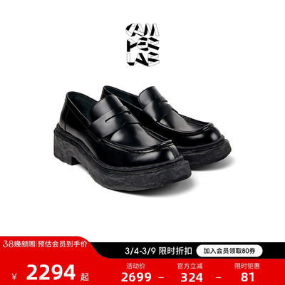 CAMPERLAB看步男女同款Vamonos新款厚底增高英伦乐福鞋休闲小皮鞋