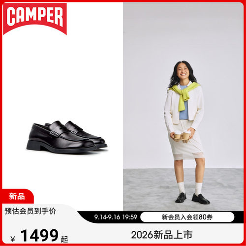 【新品】Camper看步女鞋Donna皮鞋英伦风舒适乐福鞋软皮一脚蹬