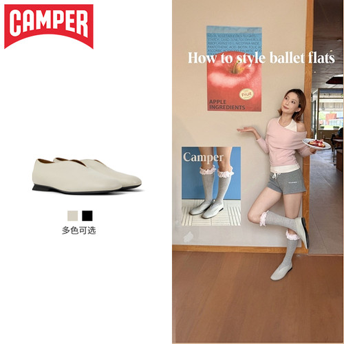 Camper看步女鞋真皮季芭蕾鞋