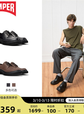 Camper看步男鞋Pix Berlin黑色经典款小方头德比鞋潮流休闲皮鞋