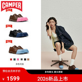 厚底德比鞋 可换头 Junction休闲时尚 皮鞋 新品 Camper看步男女鞋